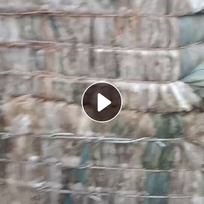 出售水洗高压膜废料，大棚膜、虾袋，出成包8折，现货120吨