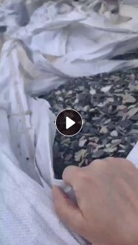 出售pp汽车内饰破碎料、pp保险杠破碎料，月供200吨