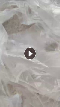 出售带点硅胶的TPU废料,月供量二三十吨