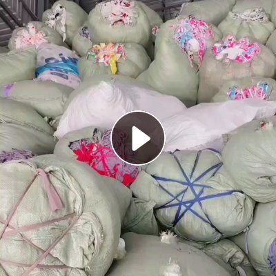 长期大量出售杂色的牛奶丝，牛奶丝边角料，布条，现货9.6米两车