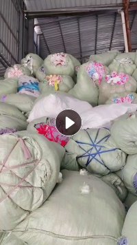 长期大量出售杂色的牛奶丝，牛奶丝边角料，布条，现货9.6米两车