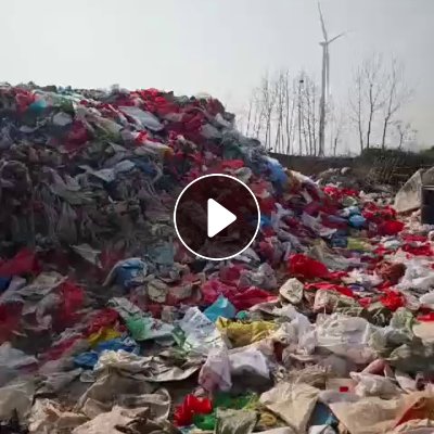 出售肉联厂膜和编织袋，现货几百吨