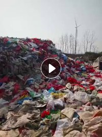 出售肉联厂膜和编织袋，现货几百吨