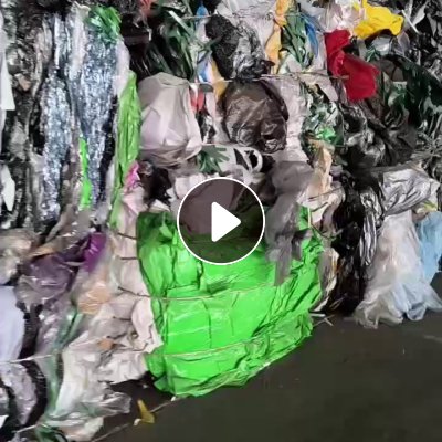 出售布基胶带废料，现货有100吨，含热熔胶