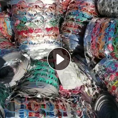 长期出售pet复合料，现货13-14吨左右