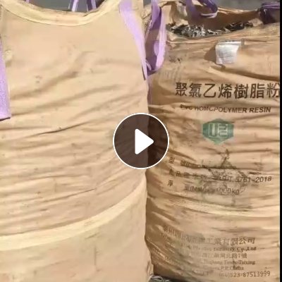 出售CD12破碎铝，出水率93个水