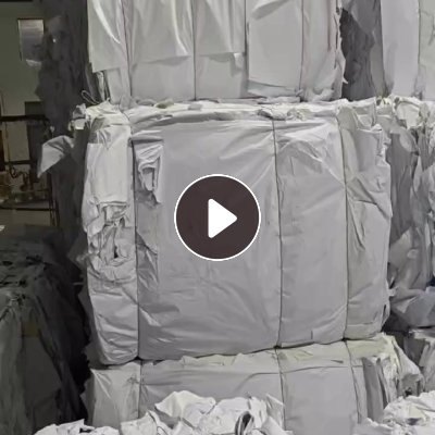 出售白色热敏纸原纸废料