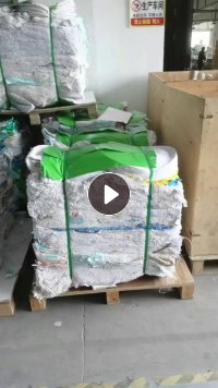 出售废不干胶胶盘压包