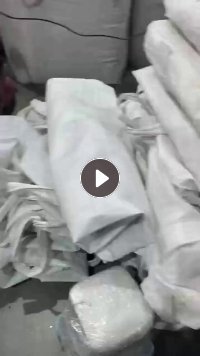 出售二手吨包，装颗粒下来的，规格1*1，现货300条