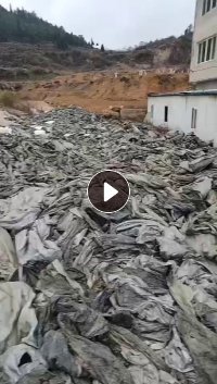 出售PE地膜废料,现货100多吨