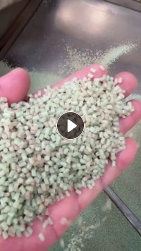 长期出售尼龙气囊布颗粒,双6,一级二级都有