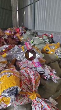 出售炼油用塑料膜