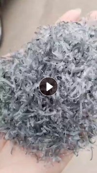 出售尼龙废料,单6的