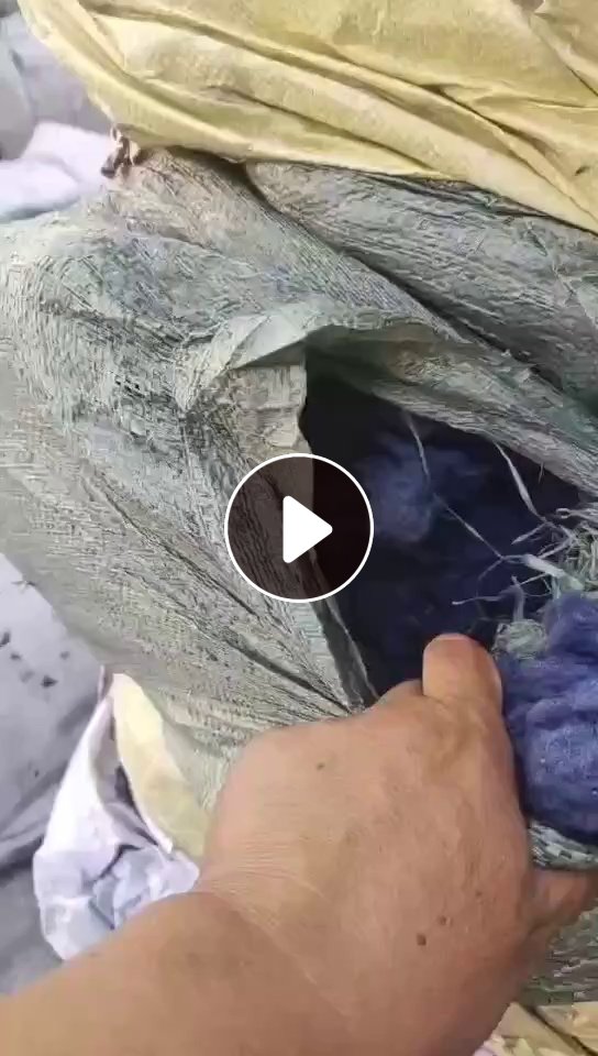 出售汽车隔音棉下来的毛毛料，现货60吨