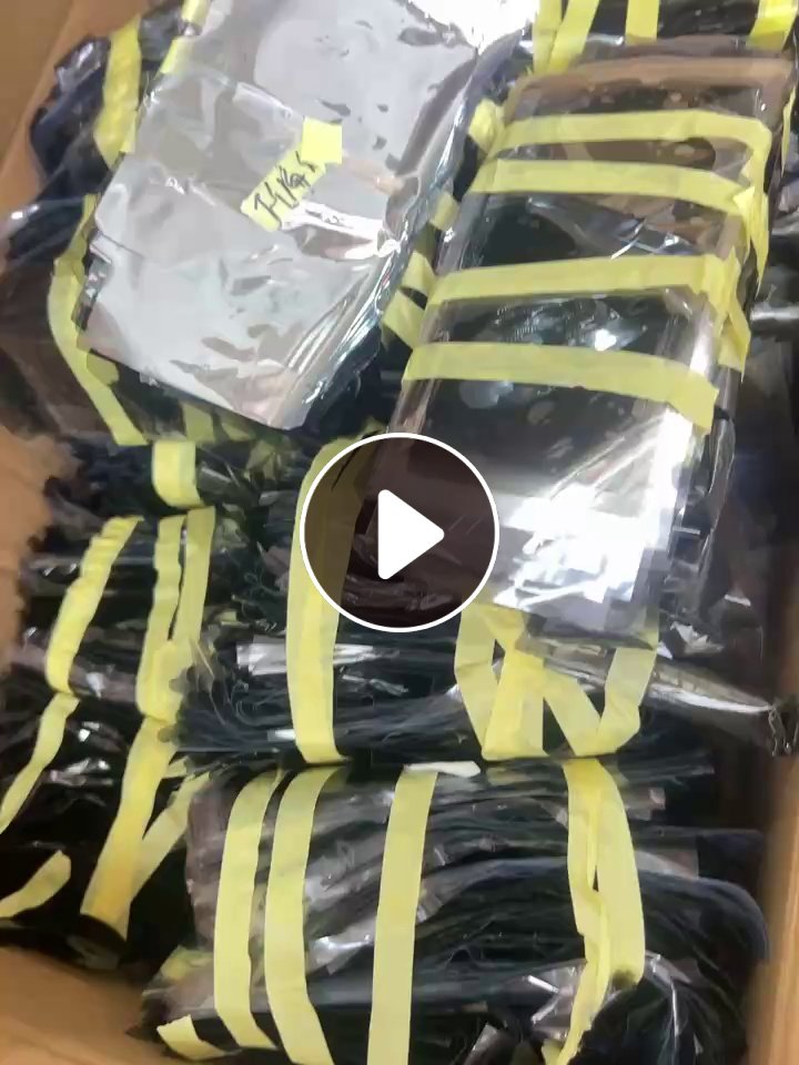 出售PET废偏光膜，手机偏光片