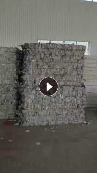 长期出售工业数码印花纸