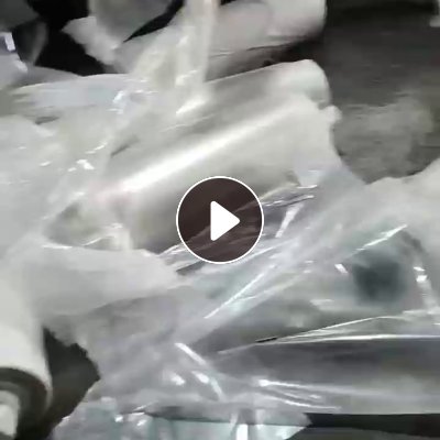 长期出售pet滑膜，pet卷筒膜，现货80吨
