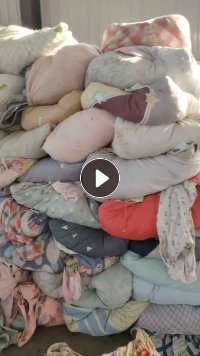 长期出售旧衣服二白，二白开花料，现货够6.8米一车