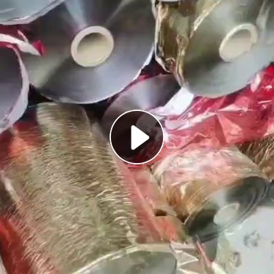 求购烫金膜，pet卷膜，打绳料