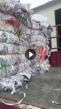 出售无膜不干胶纸