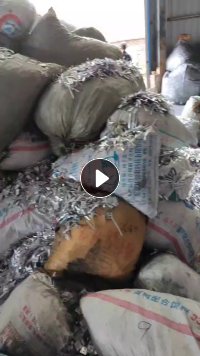 出售电池铝塑膜废料