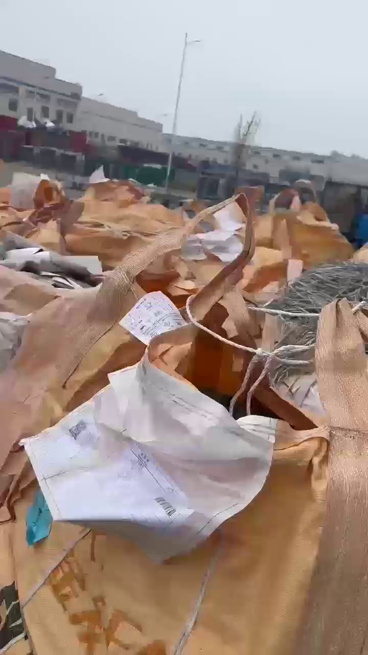 长期出售比亚迪厂下来的pvc汽车革边角料，现货20吨