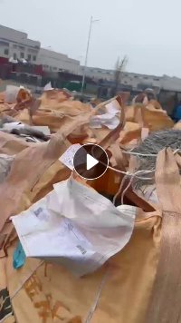 长期出售比亚迪厂下来的pvc汽车革边角料，现货20吨