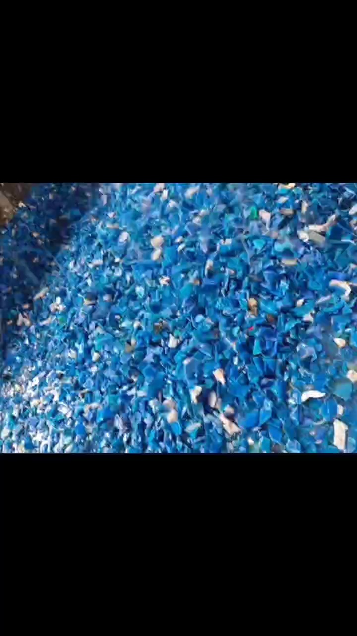 长期出售蓝桶破碎料