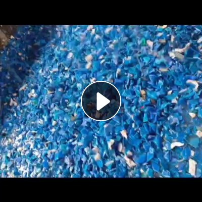 长期出售蓝桶破碎料