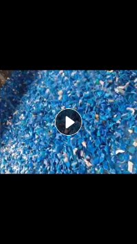 长期出售蓝桶破碎料