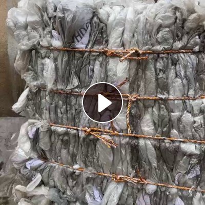 长期出售水洗高压膜缠绕膜毛料