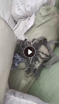 长期出售牛仔下脚料，纯棉，涤棉的，厂在山东临沂