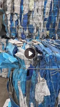 出售pp空心板毛料，杂色压包料