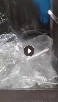 出售pet胶水膜，带胶的，月供15吨