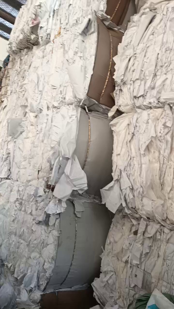 出售纯白A4纸压包料