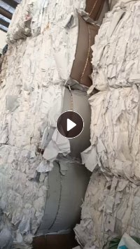 出售纯白A4纸压包料