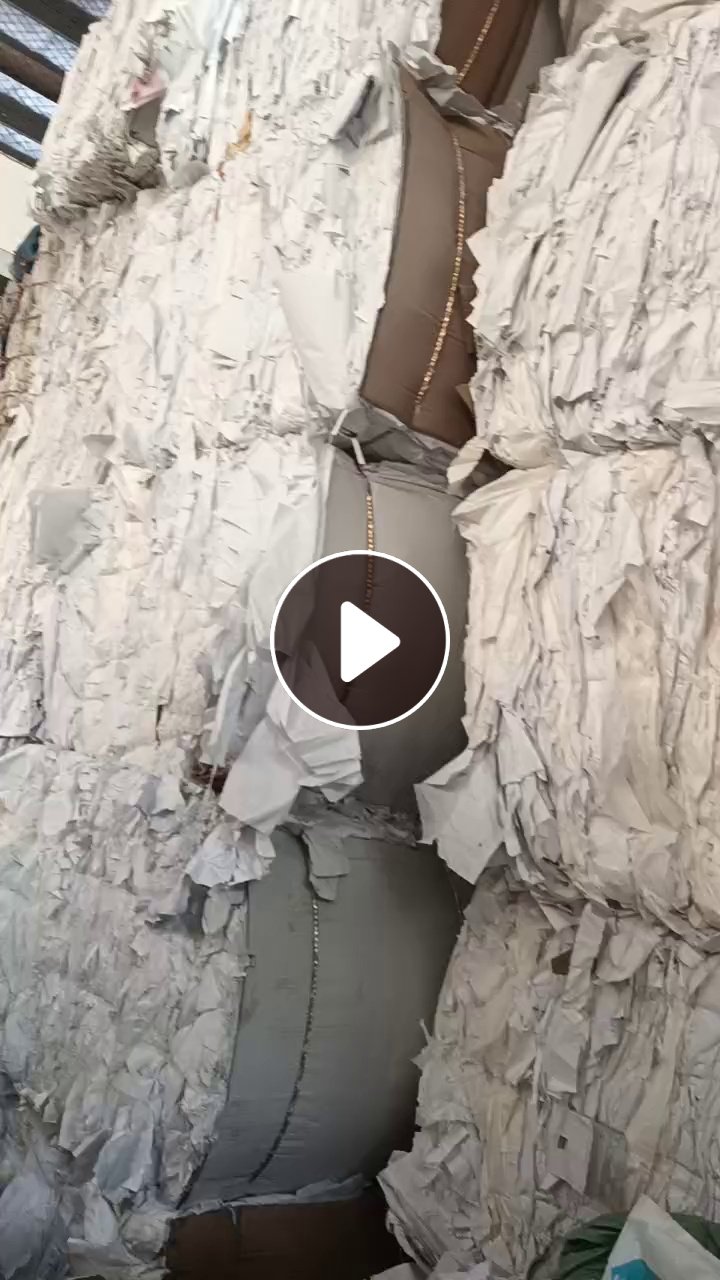 出售纯白A4纸压包料