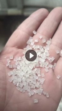 出售pp餐盒颗粒，过120目