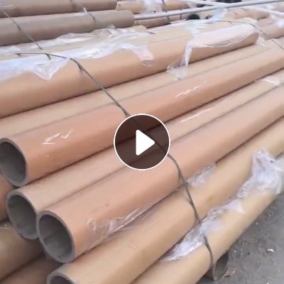 长期出售6寸二手纸管，厚度1.5cm