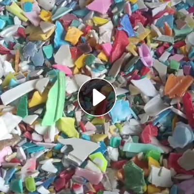 常年出售花丙破碎料分色丙破碎料