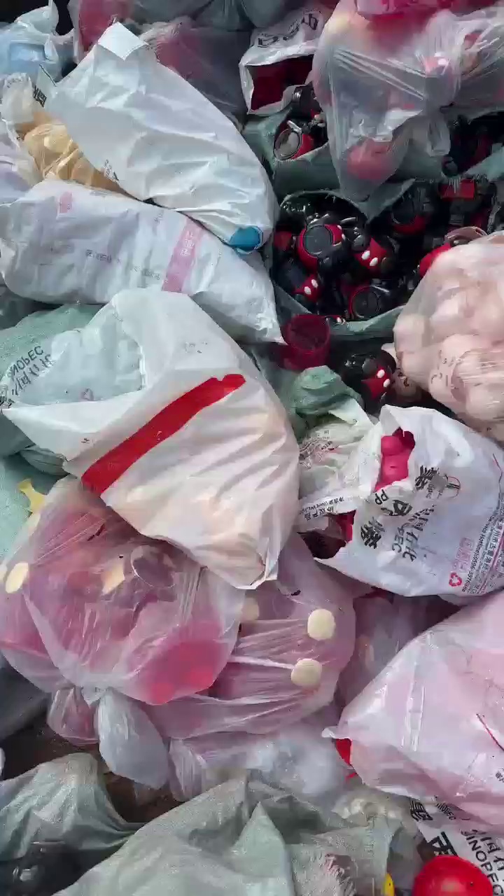 长期出售PET废料