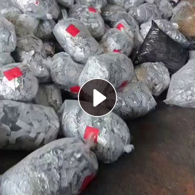 长期出售药厂铝箔废料，药板废料，药厂铝塑包装袋