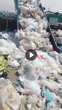 出售水洗杂膜废料，现货50多吨