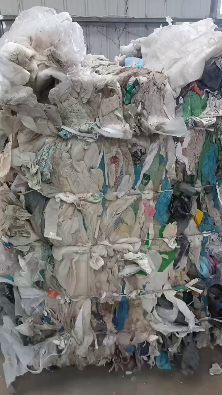 出售保5的炼油料，杂膜，编织袋