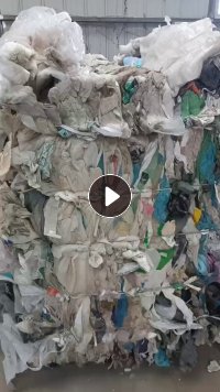 出售保5的炼油料，杂膜，编织袋