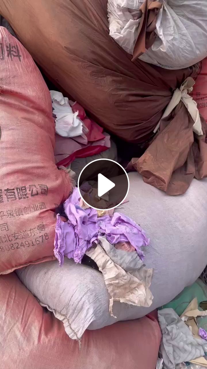 出售氨纶废布，氨纶废布统货，氨纶拉丝布，现货有几十吨，货在山东德州