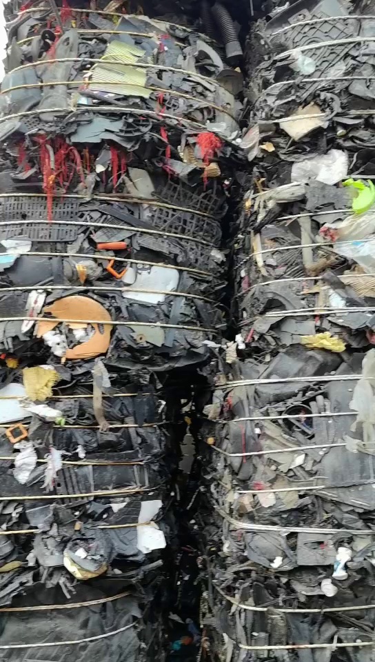 出售黑丙压块，漂的多，现货几十吨