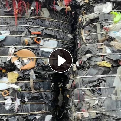 出售黑丙压块，漂的多，现货几十吨