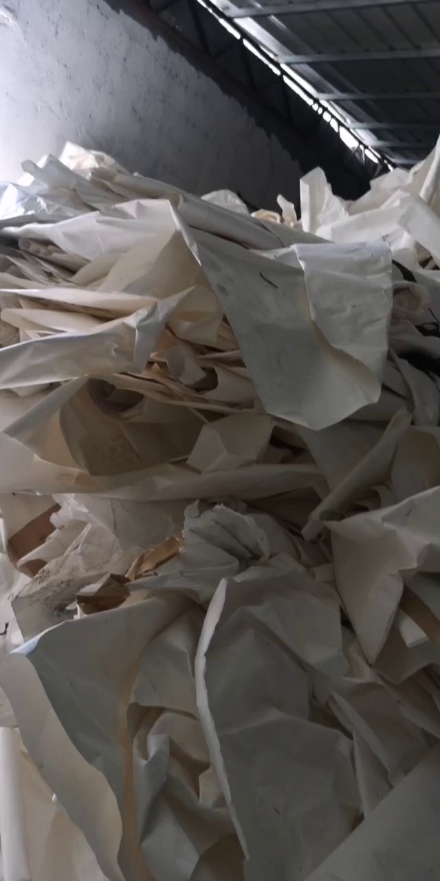 长期出售带膜皮革纸压包料