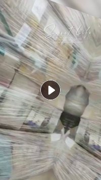 出售复合膜